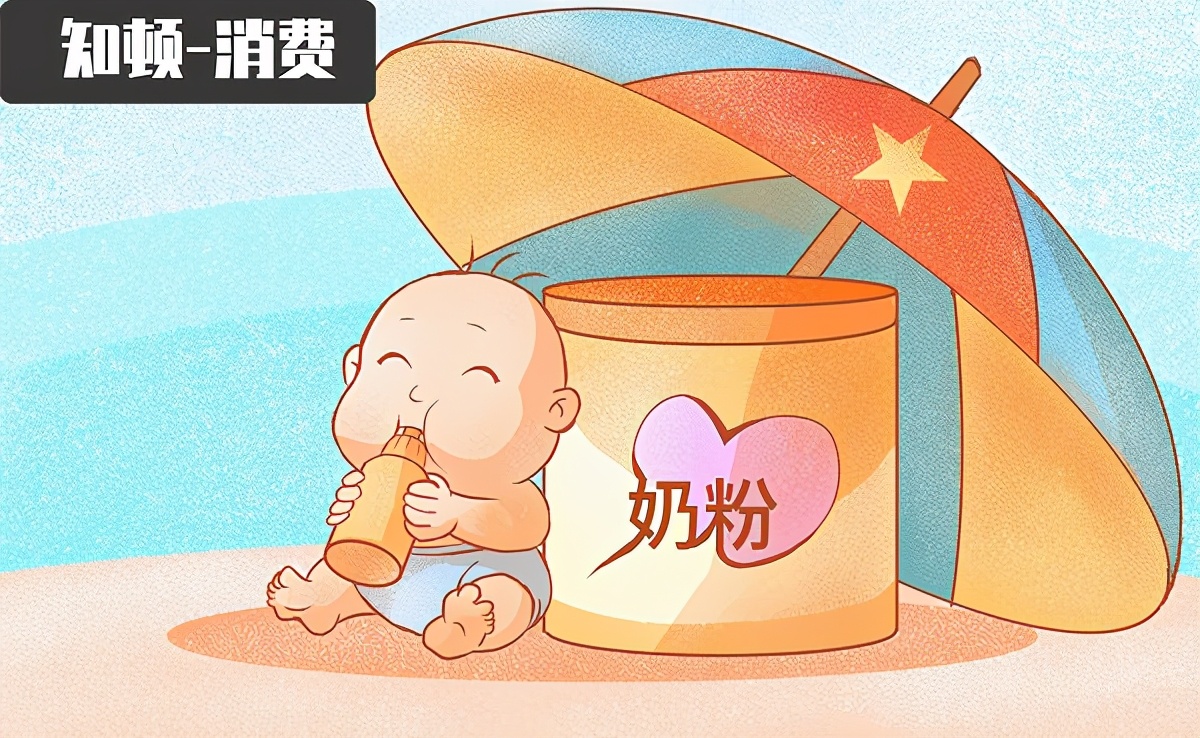 雅培回应奶粉产品问题,雅培奶粉为什么撤出中国市场