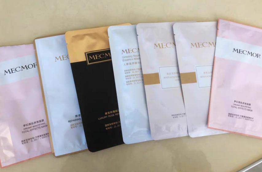 护肤产品面膜推荐学生,抗氧化护肤面膜推荐学生