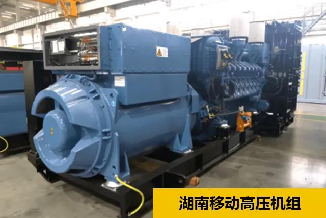 来认识一下这位叫“弗曼”的伙伴吧