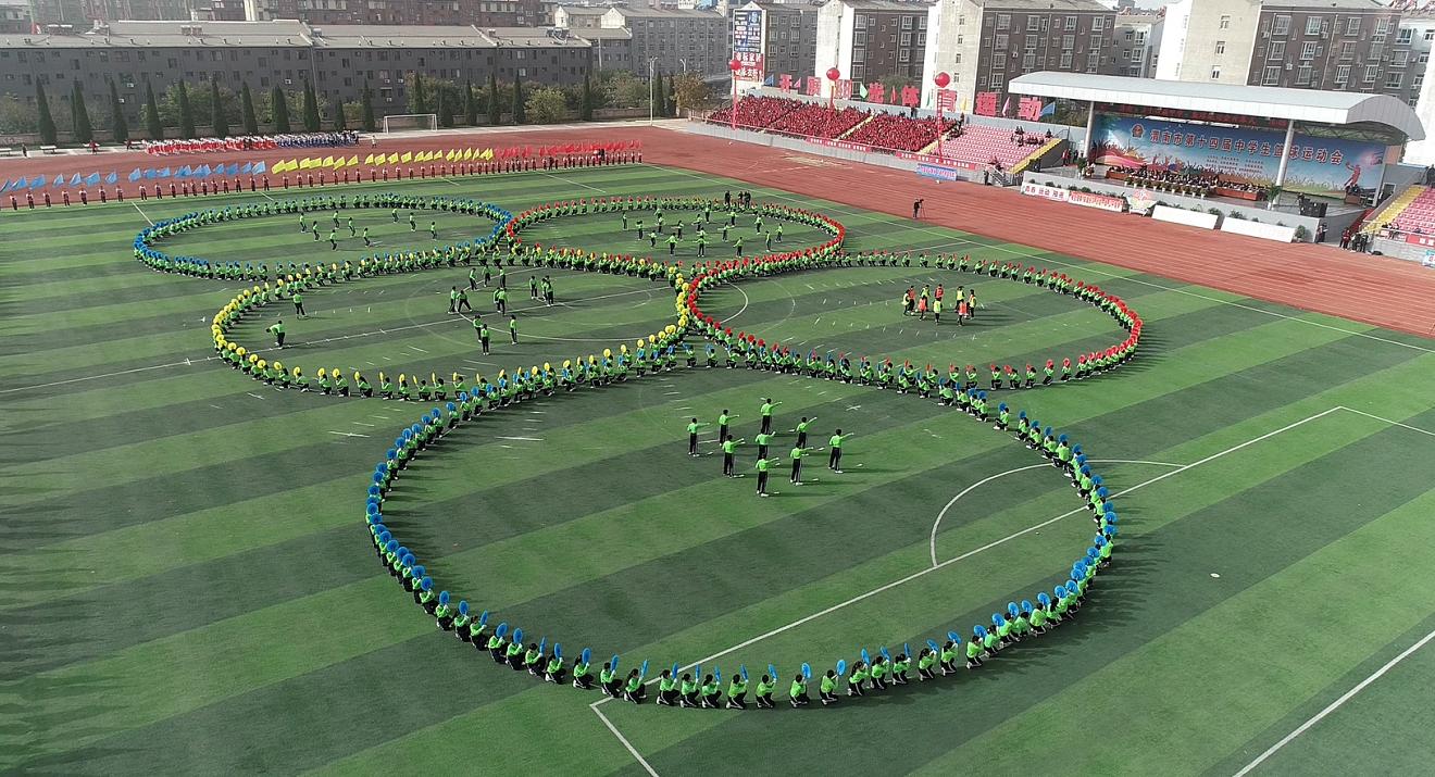 渭南市第十五届篮球运动会高中组,渭南市第十二届中学生篮球运动会