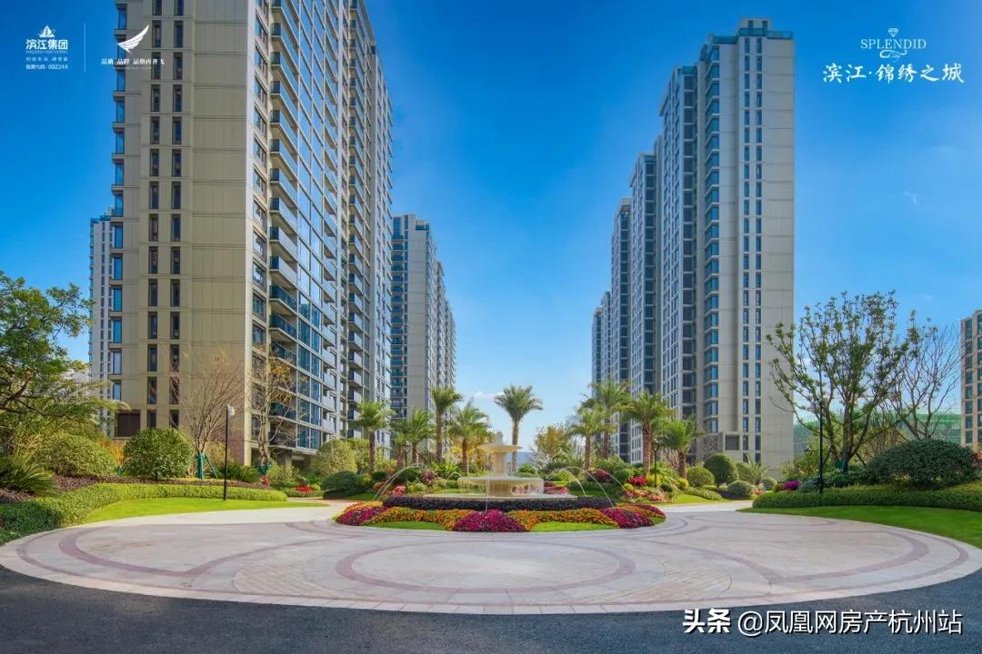 拜访亲戚“顺手”买房，滨江以品质撬动“大浙江战略”