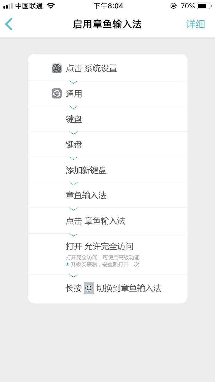 怎么快速将斗图变为表情包,应该如何和朋友斗图表情包