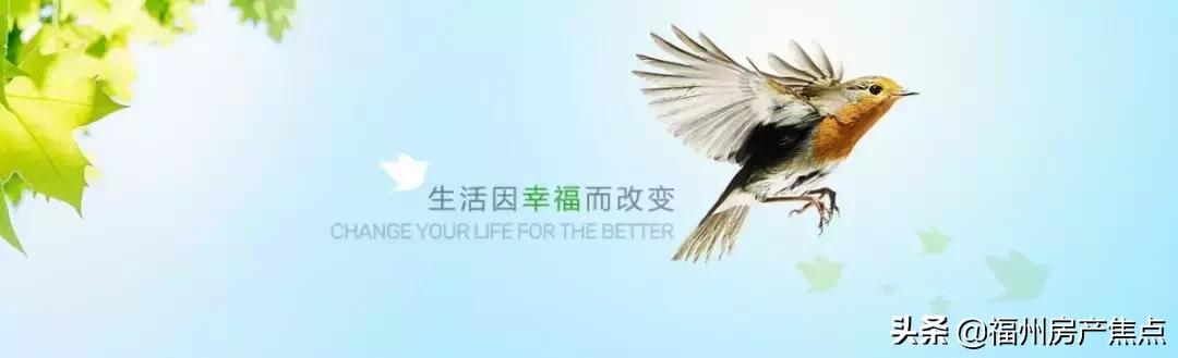 幸福的旅程完整版电视剧,幸福的旅程从万科出发