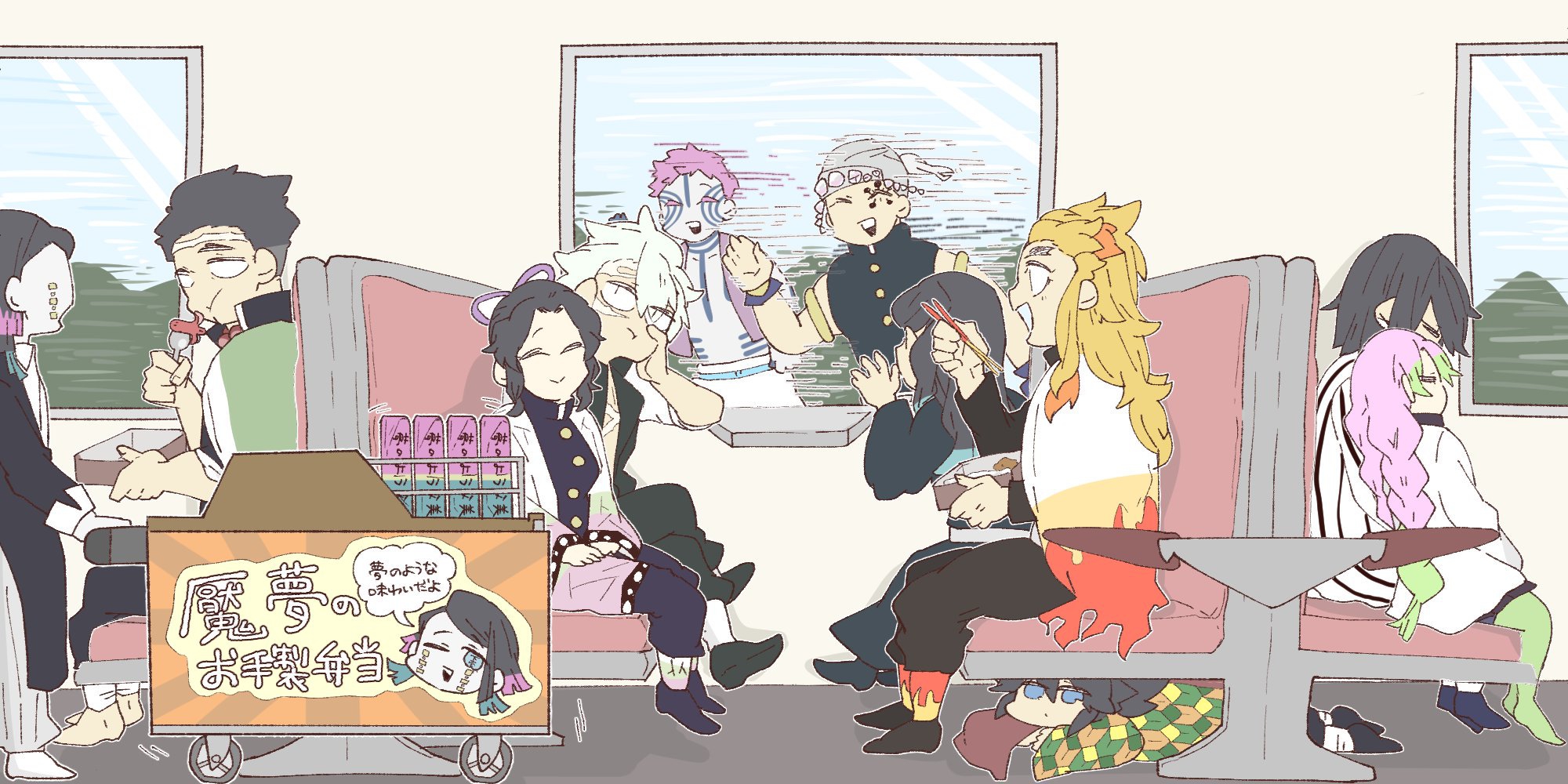 鬼灭之刃时透无一郎声音,鬼灭之刃q版9柱