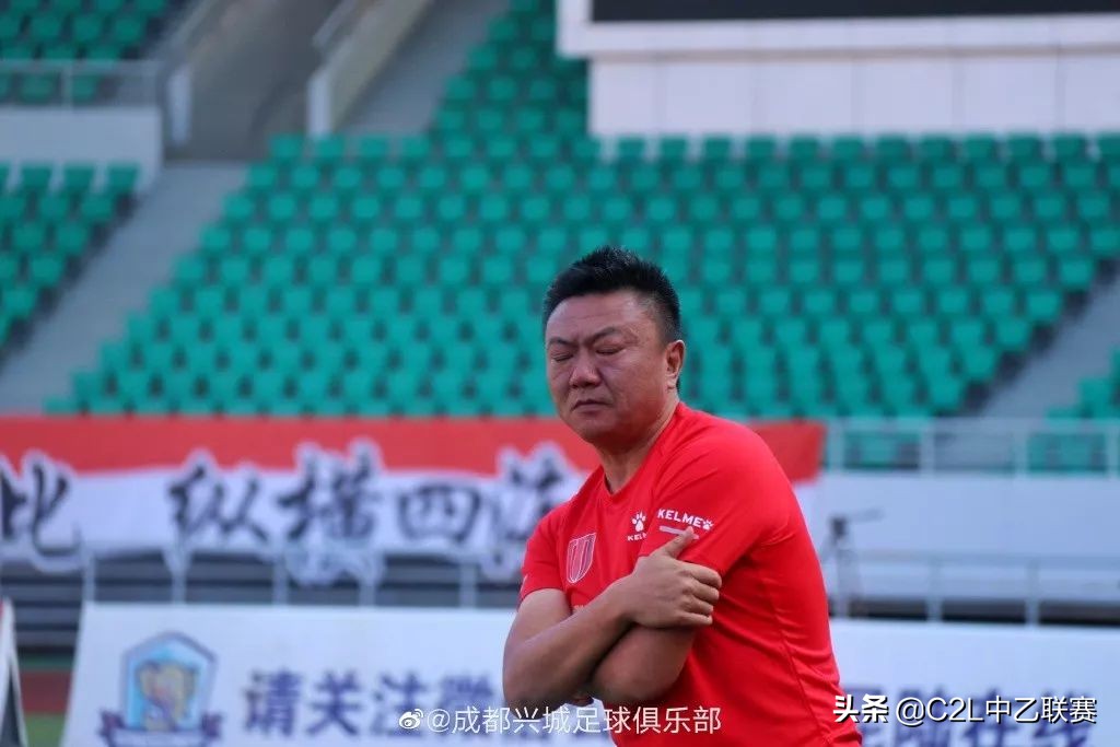 中乙最新积分榜成都兴城,2019中乙成都兴城比赛视频