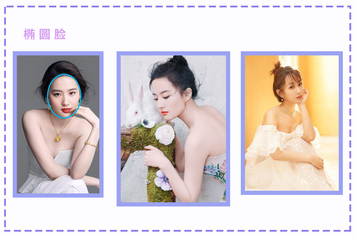 什么发型半扎丸子头减龄,活力又减龄的半丸子头怎么扎洋气