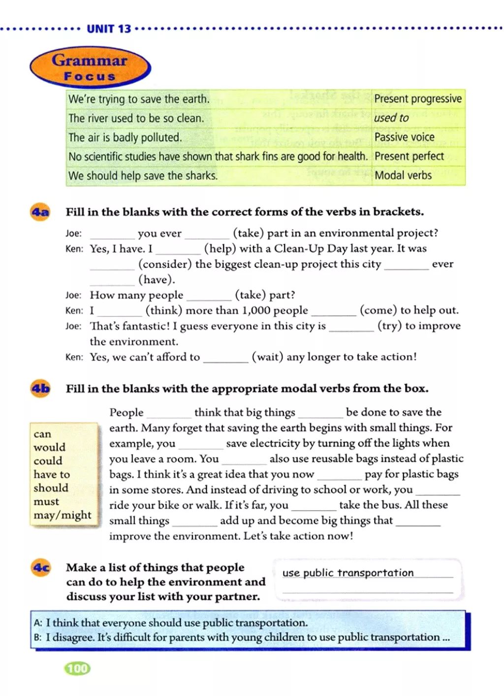 在家就能学英语免费课文,在家学人教版五年级英语下册