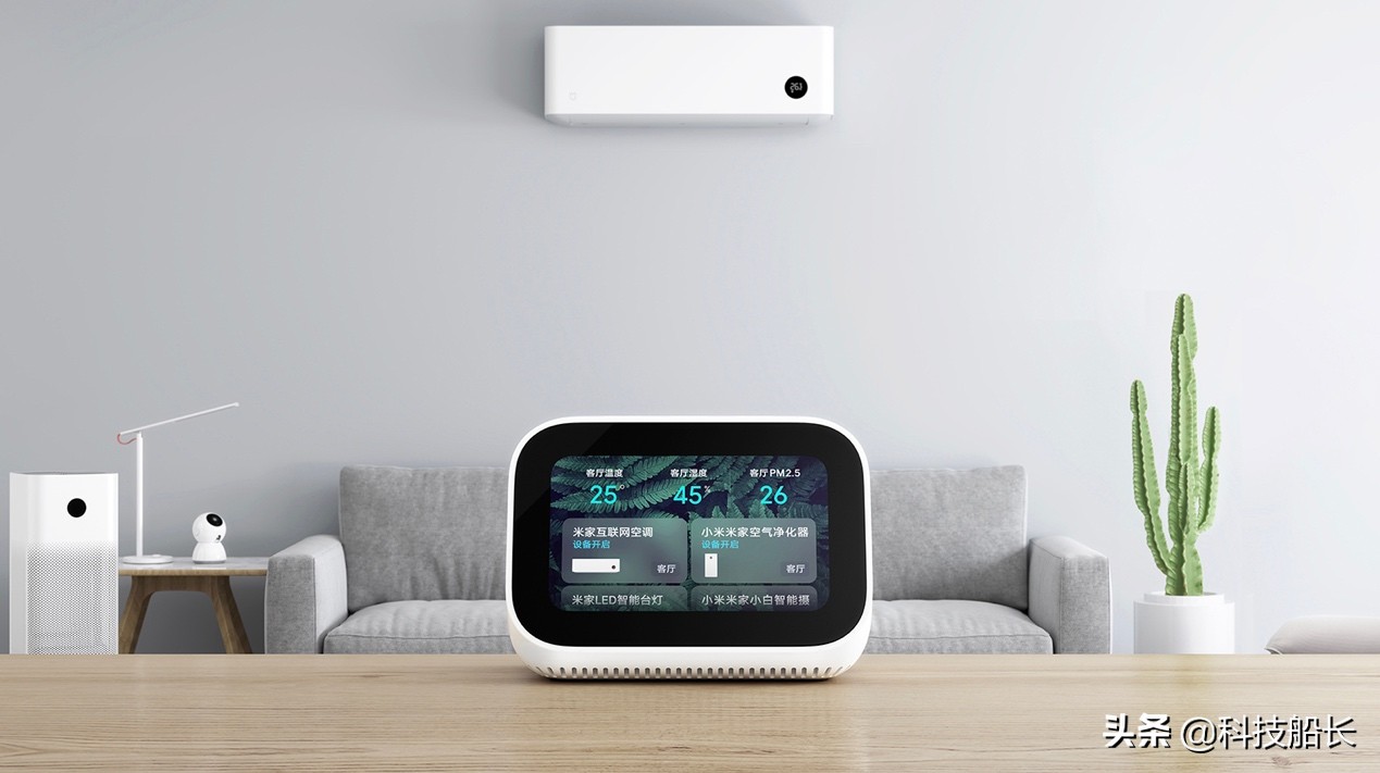 2021米粉节有什么商品优惠,2023小米米粉节有什么优惠