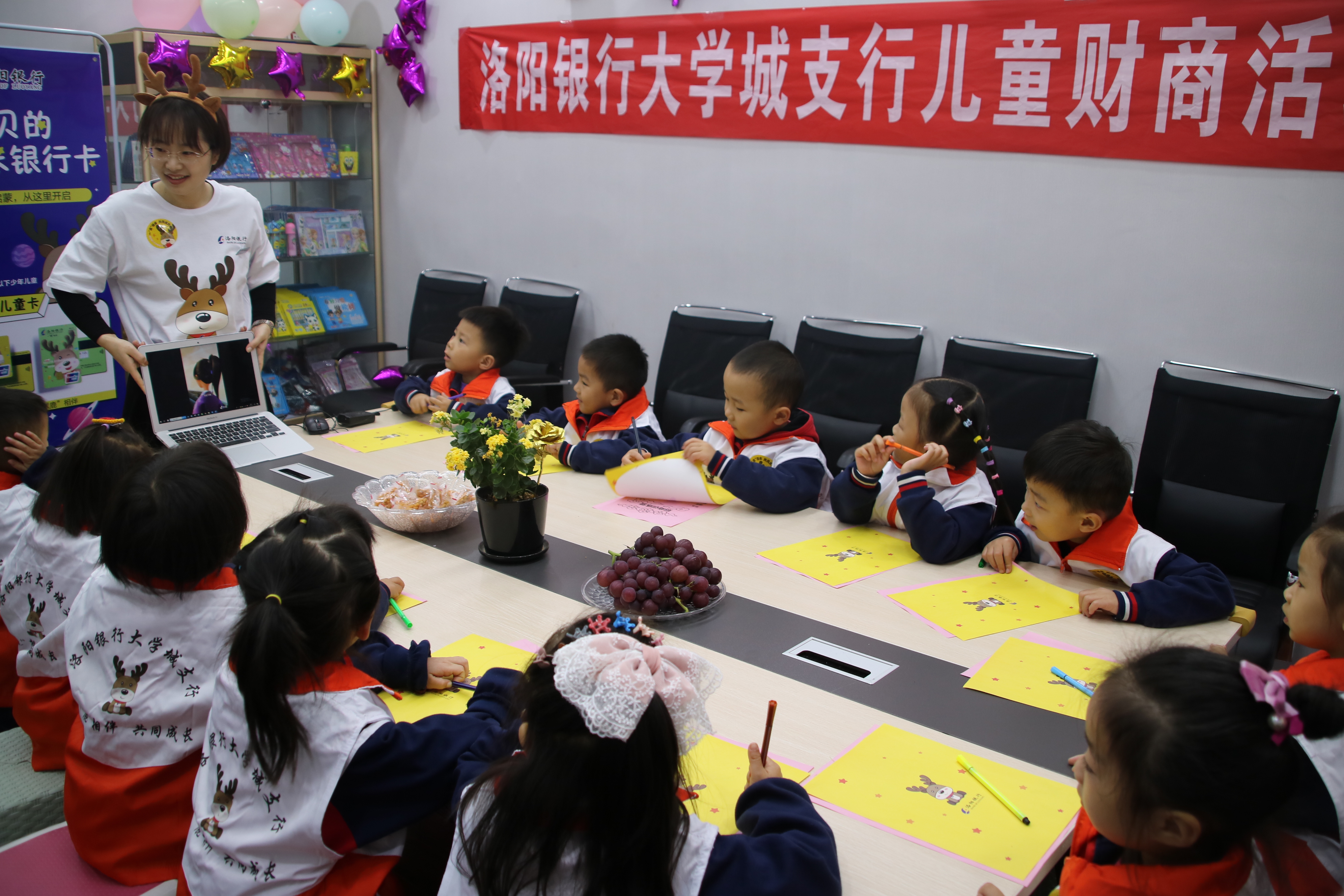 洛阳银行办儿童卡条件,洛阳银行儿童卡利率