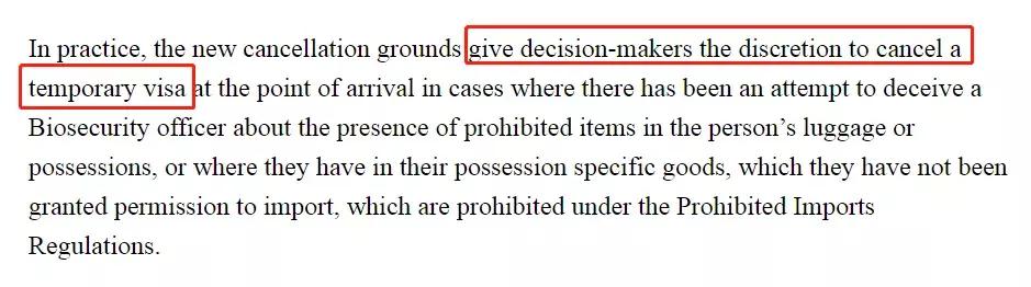 澳洲入境最新规定留学生,澳洲入境防疫新规