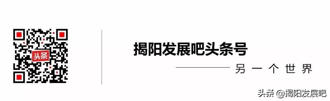 揭阳机场与潮汕机场是一个地方吗,揭阳潮汕机场2021在全国排名