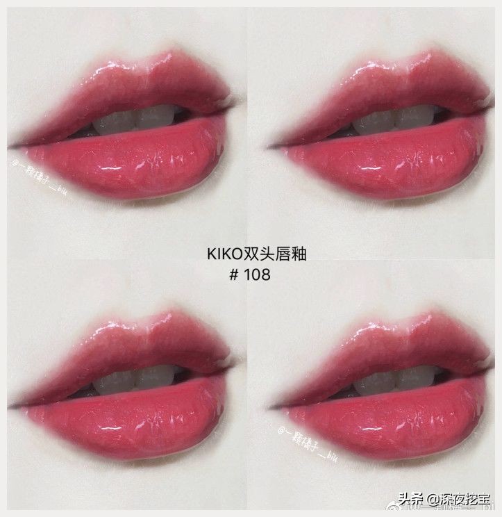 kiko良心测评,kiko推荐好物