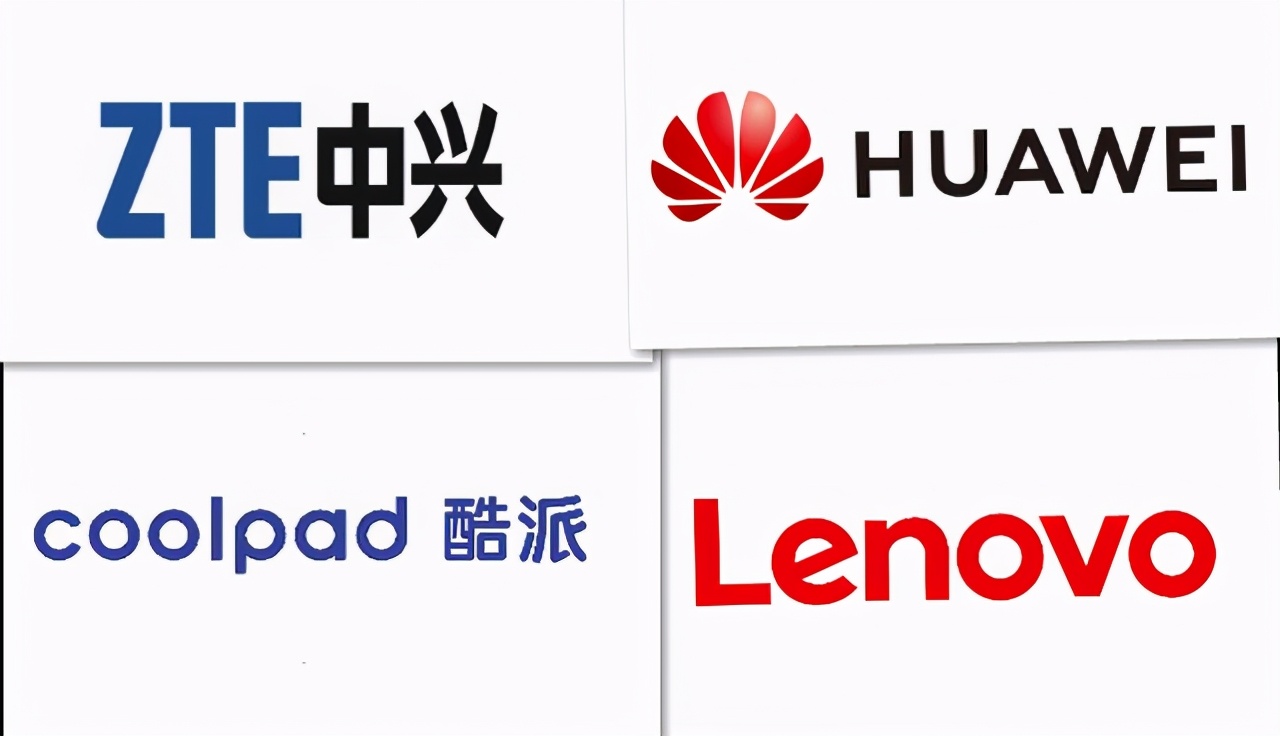 中兴axon30ultra和中兴axon30pro,中兴axon30ultravs华为mate40pro