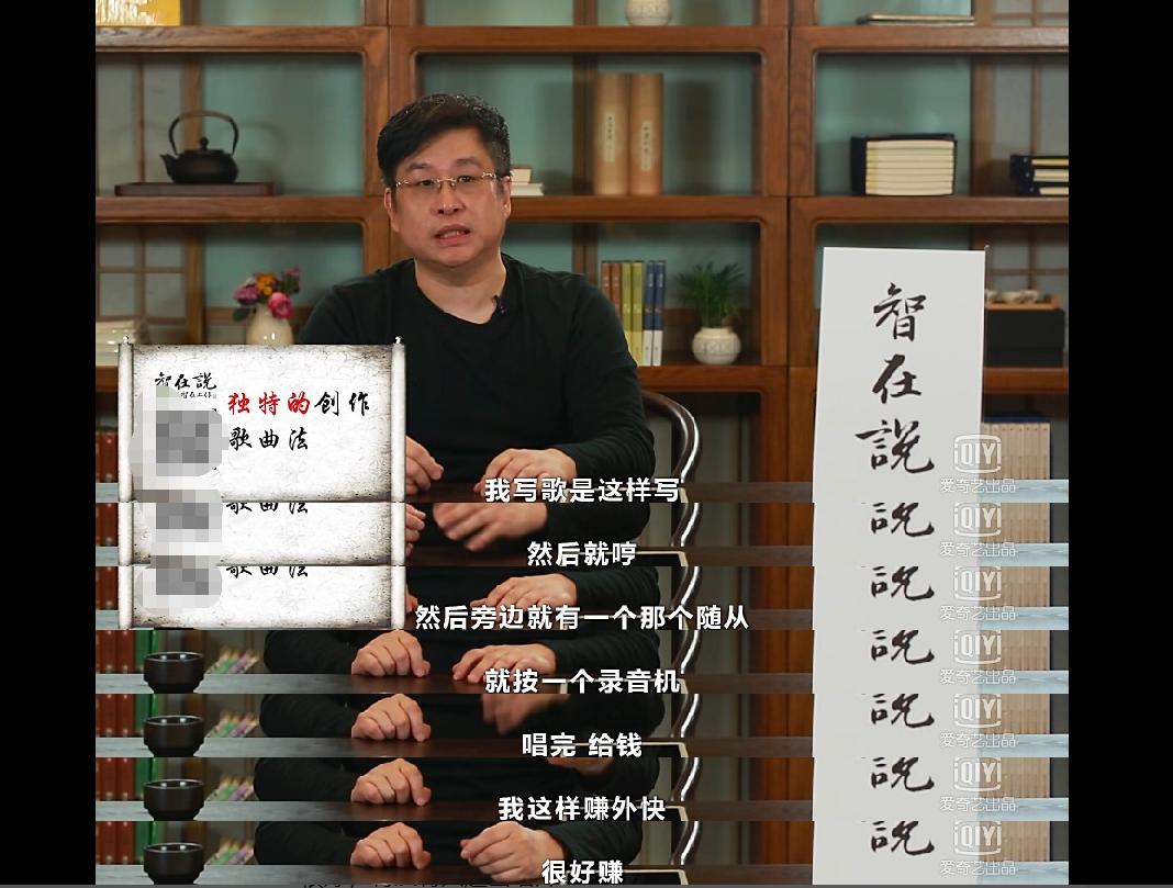 瘸腿歌王银发的辛酸成名史,瘸哥的故事