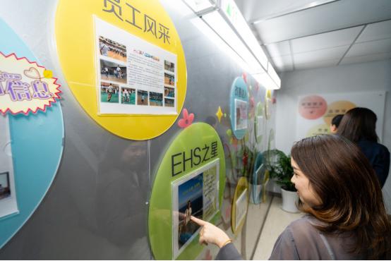 江苏常州贝亲工厂,常州贝亲厂址