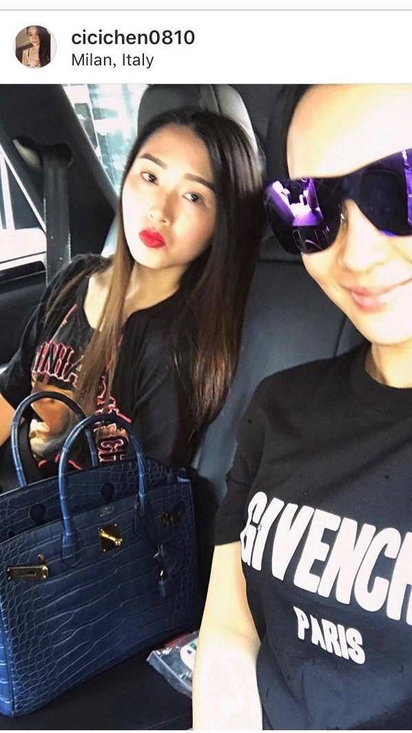 陈昱霖的名表,陈昱霖珠宝表