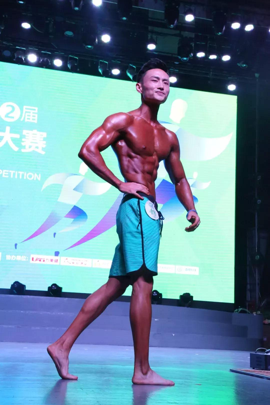 涵邦杯第三届健体大赛完整版,涵邦健体大赛王淼