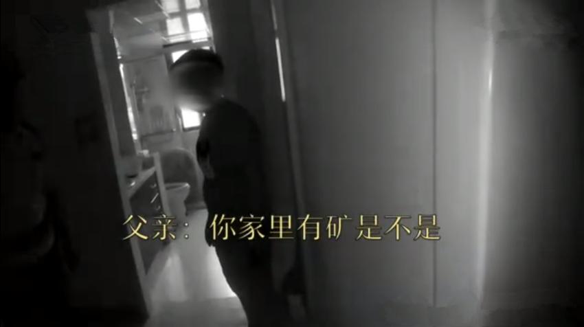 熊孩子充钱被爸爸打,小孩玩游戏充钱可以报警吗