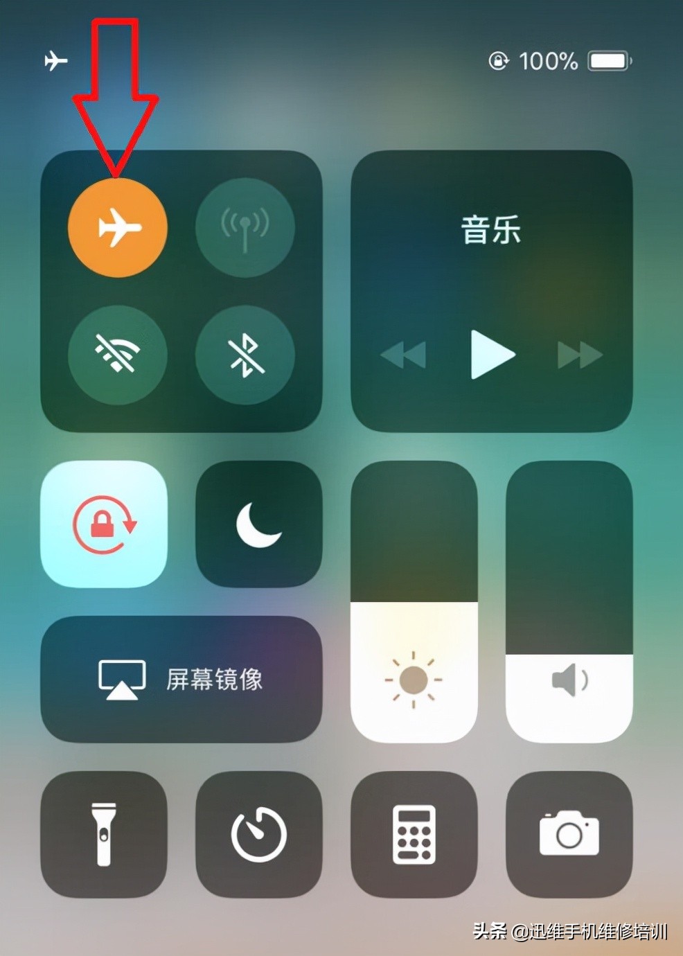 苹果手机4g网怎么突然没信号了,苹果手机4g有信号却打不了电话