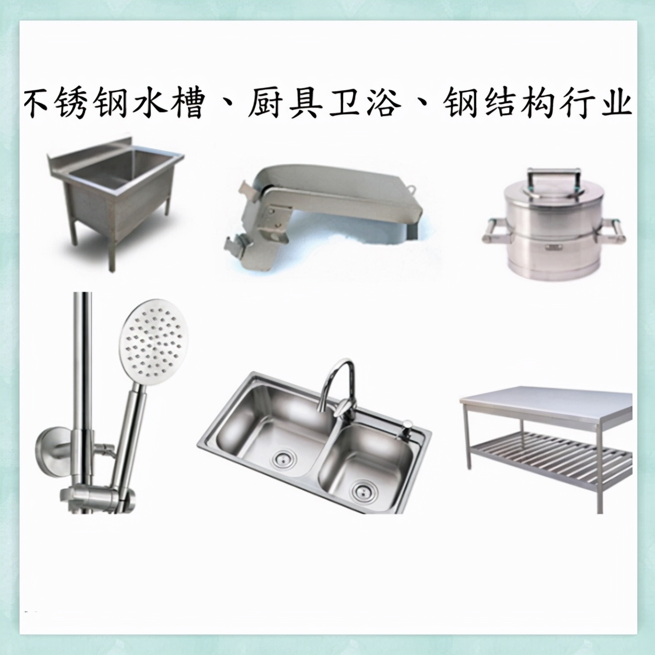 激光不锈钢管焊接机价格表,激光焊接机焊接0.3不锈钢管