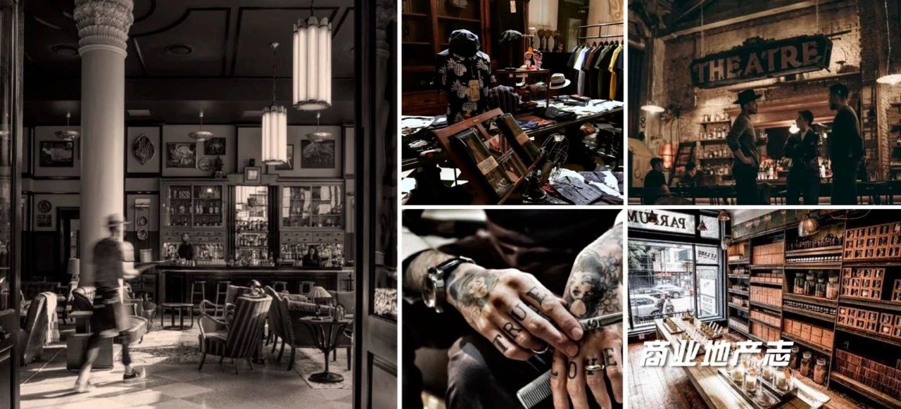 独家观察:西安商业史上最大规模调改,“新一代”能否“返场”?