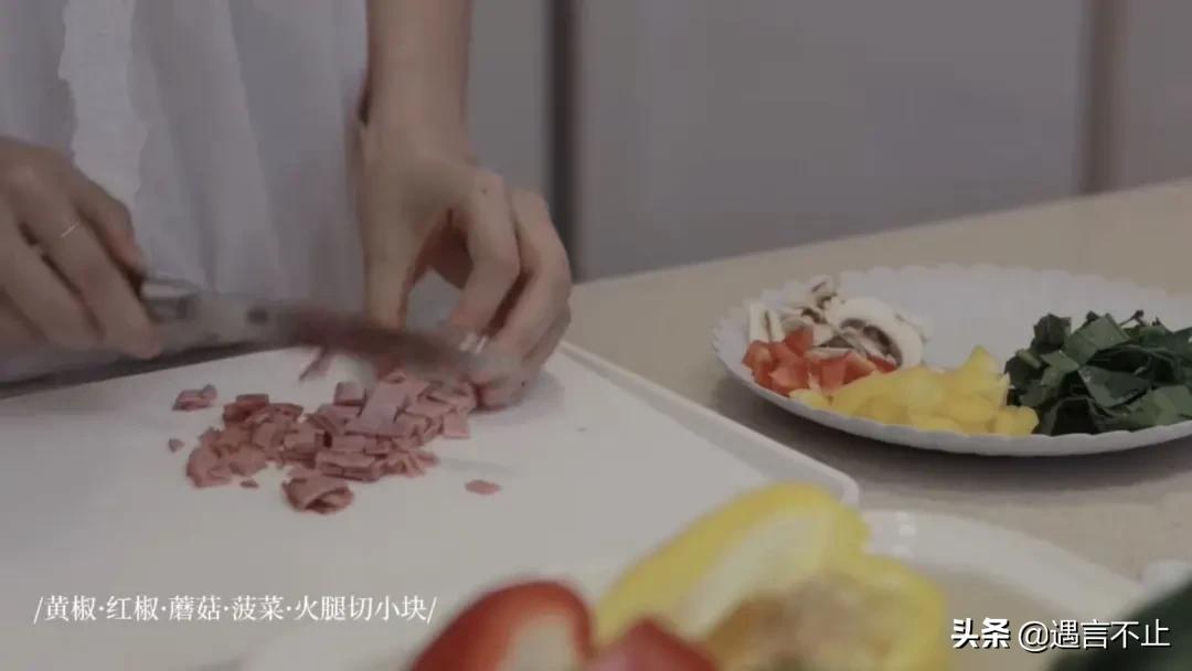 张大奕评价董花花和蒋凡完整视频,蒋凡与董花花最新情况