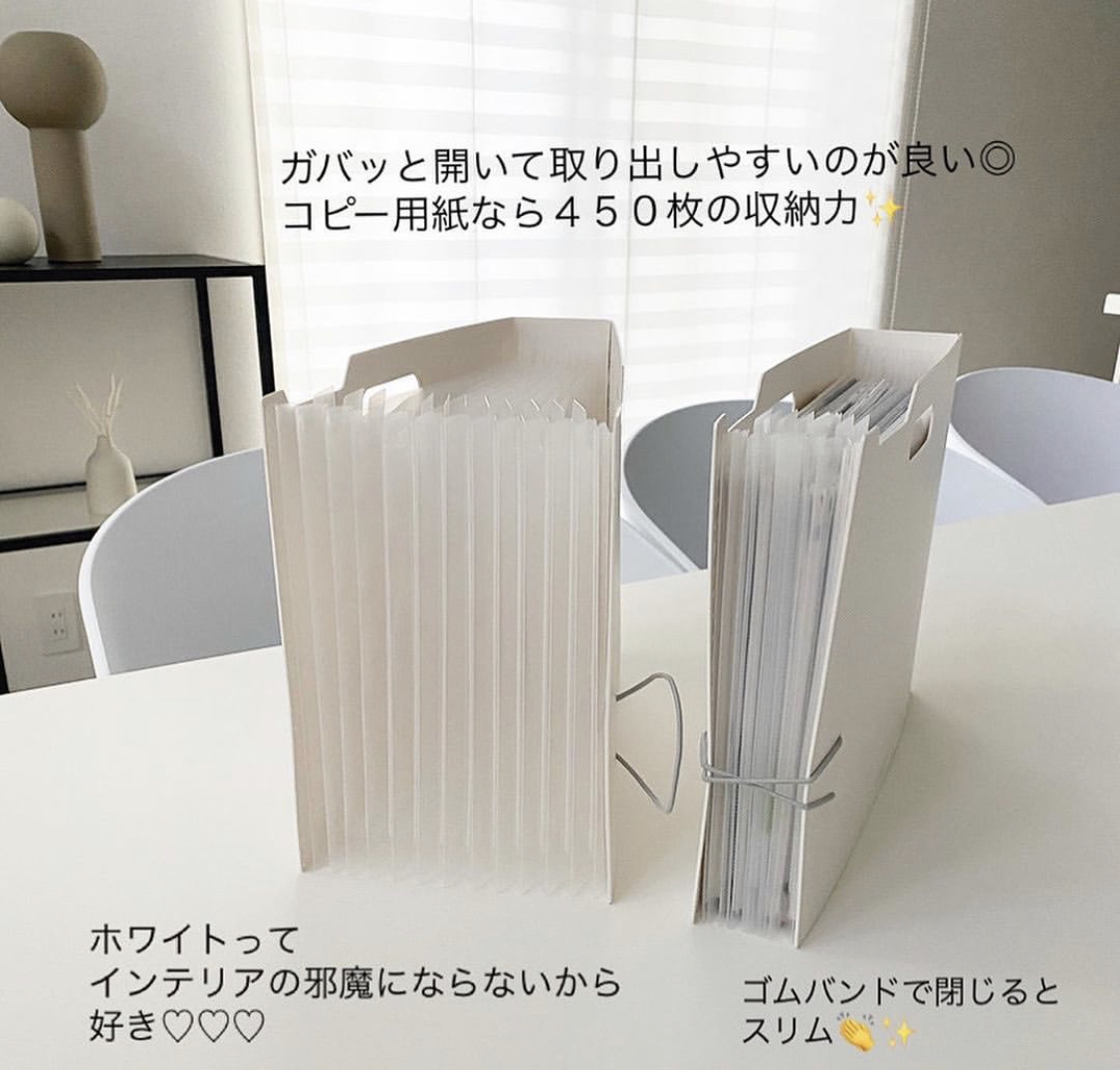 日本家居神器,日本100个黑科技家居神器