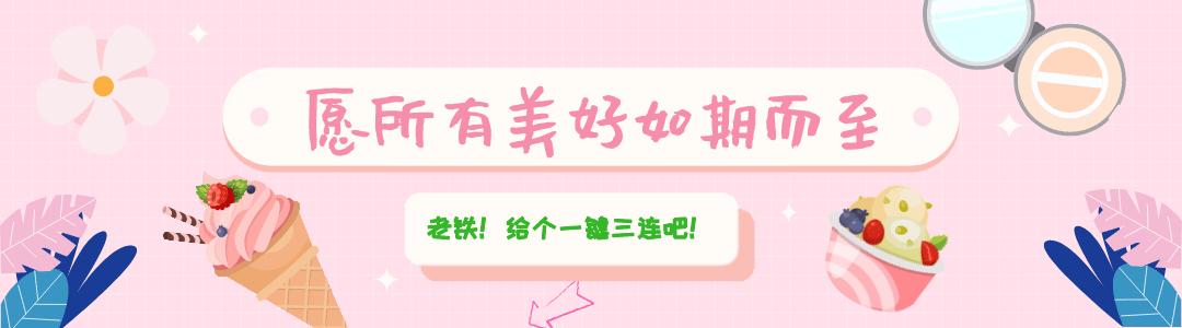 全国最强的五所职业技术学院,我国最好的五所职业技术学院