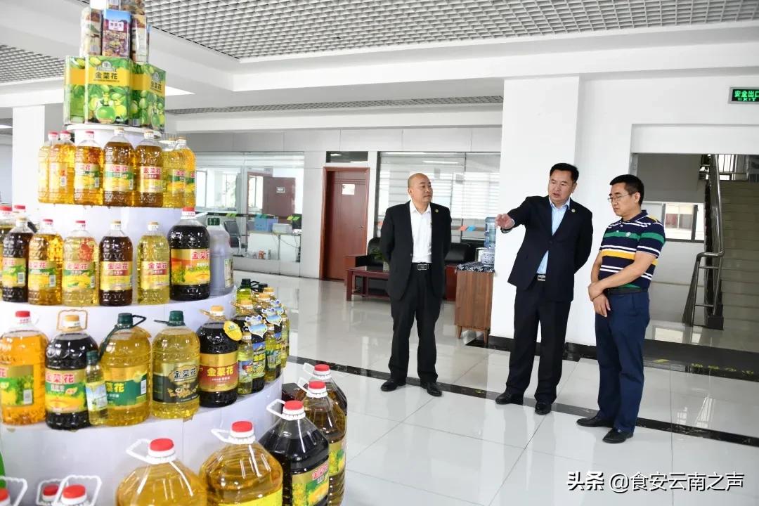 助力抗疫，云南金丰汇油脂股份有限公司、金菜花慈善基金会向瑞丽捐赠油米