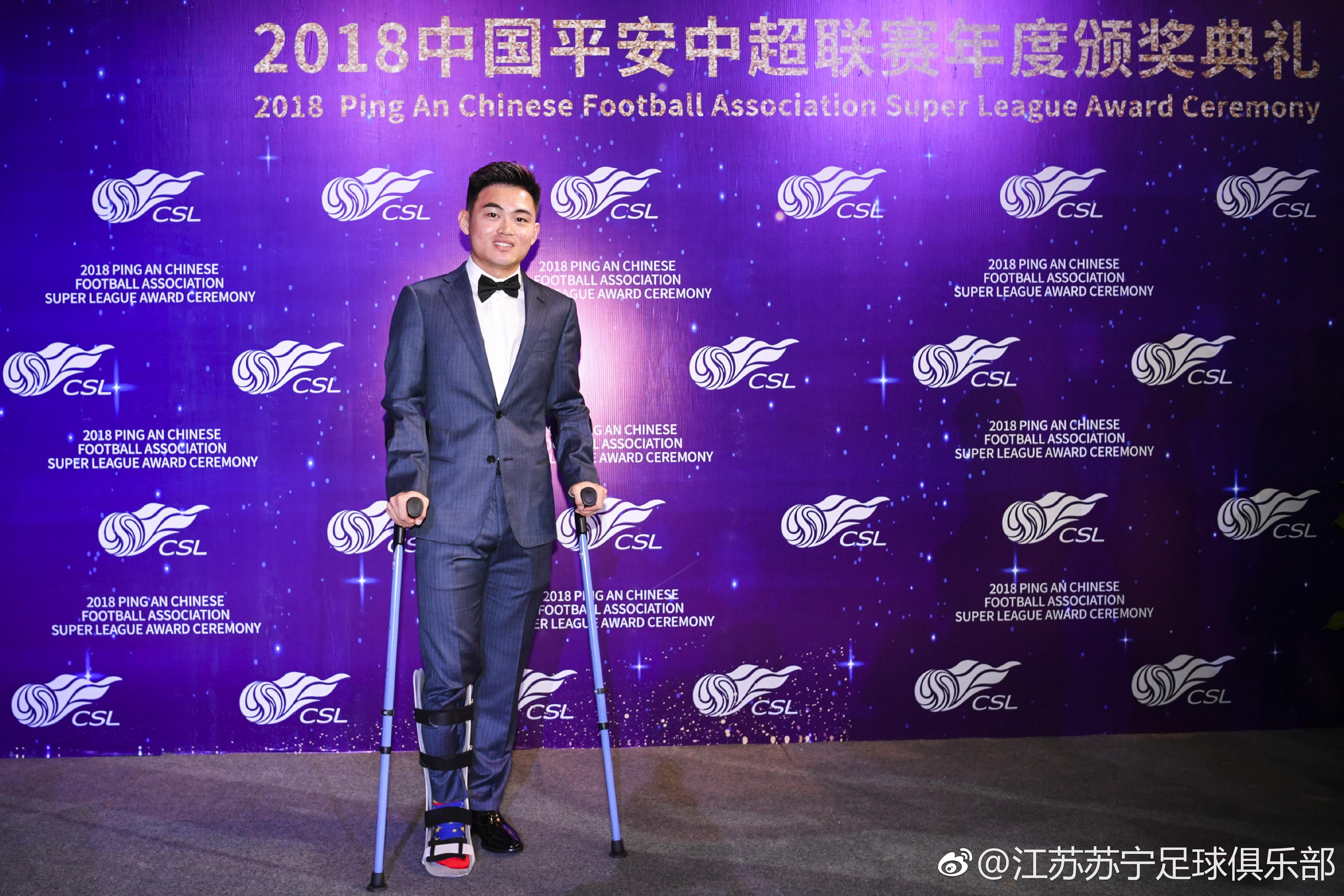 黄紫昌中超第一个进球,黄紫昌能提前锁定中超吗