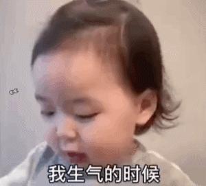 超萌小女孩GIF喜欢的看过来