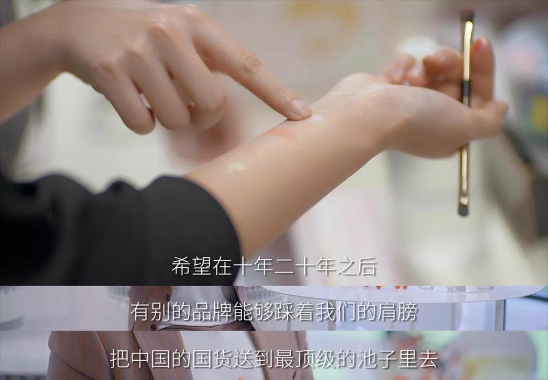 今天，中国年轻人再不用为这俩字羞耻了