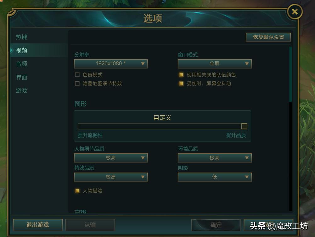 1200多元的处理器跑分24万?AMD新品商用锐龙英雄联盟FPS平均138