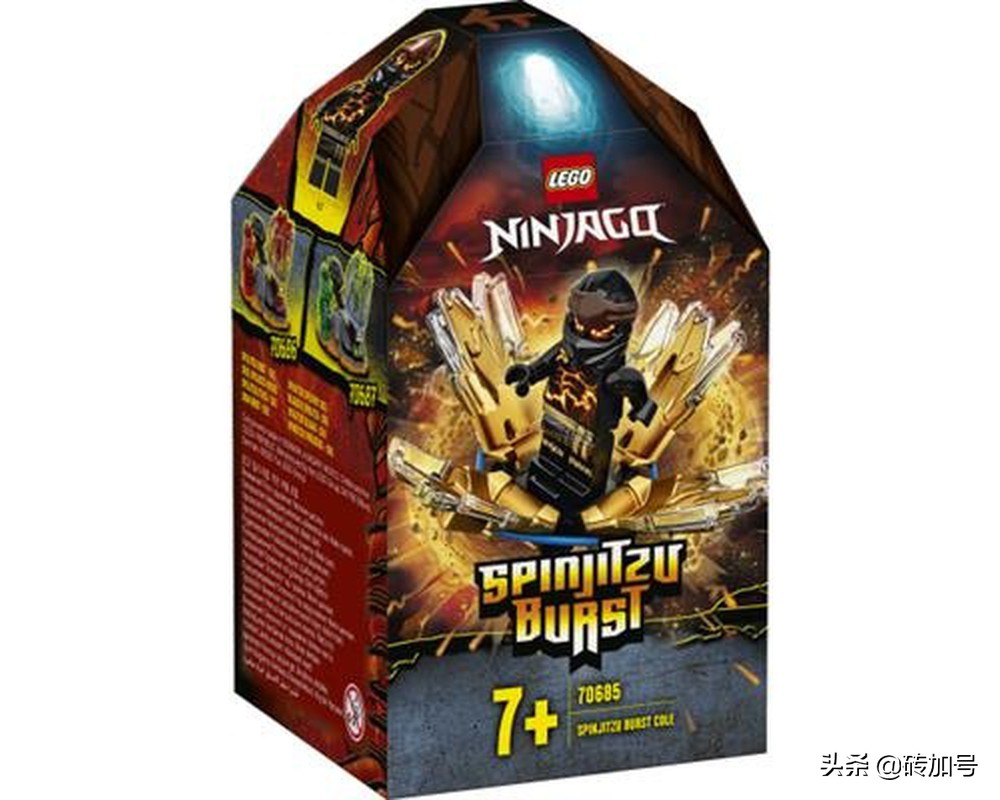 乐高2020年夏季新品,乐高我的世界2020年新品场景组合