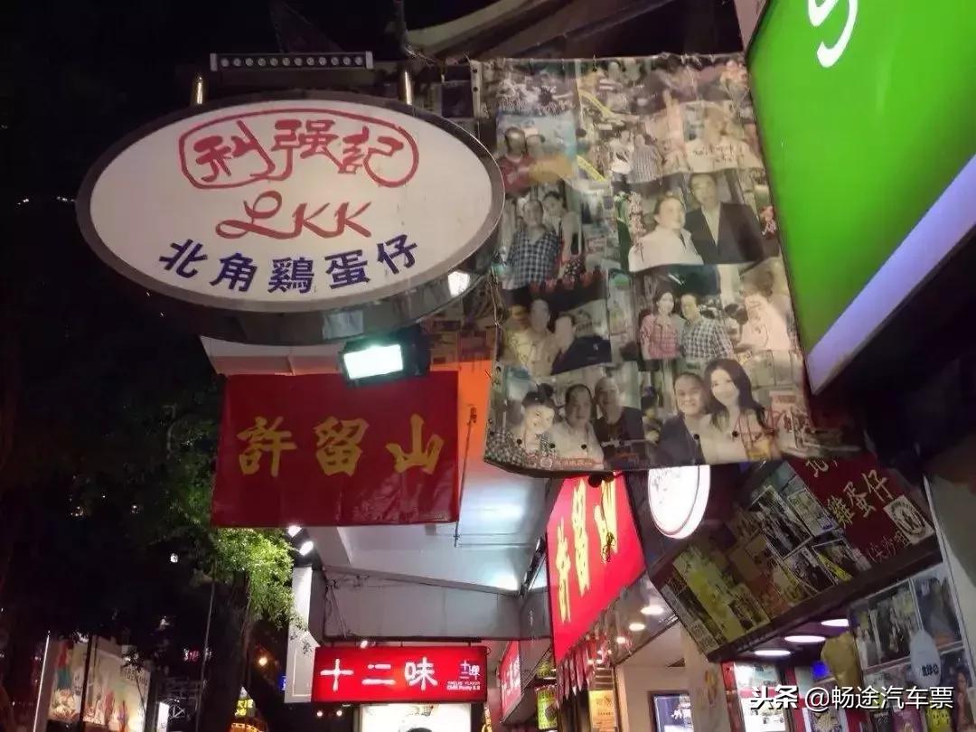 深圳机场去香港的巴士价格,深圳机场坐巴士去香港