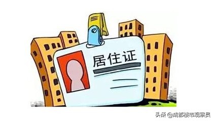 今天我来告诉你们,即使不通地铁,青白江为啥子依旧飞得起来