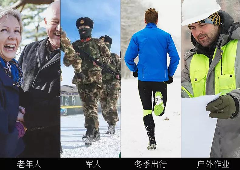 保暖内衣套装护膝盖宇航员,宇航员内衣保暖