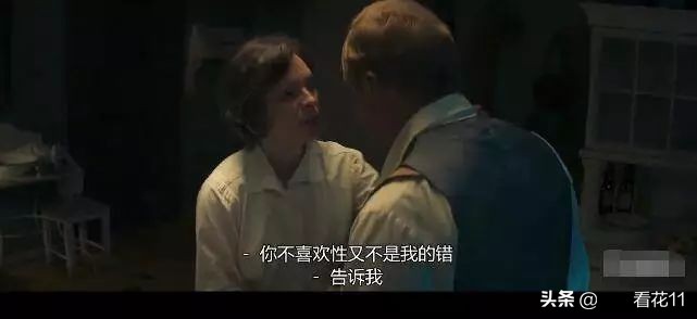 女人是怎么一步步喜欢上你的,女人如何从一段感情中走出来