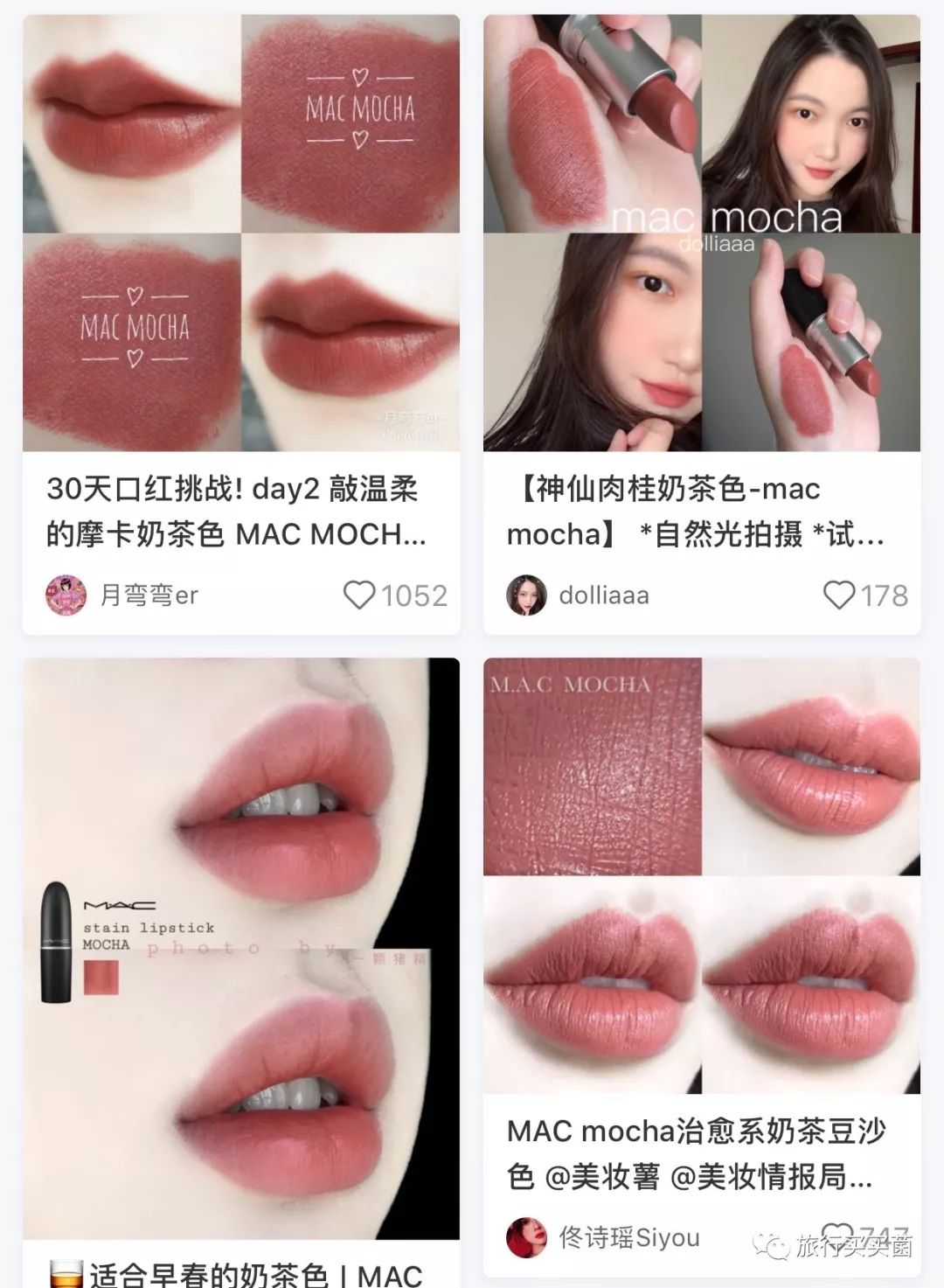 教你九块买口红,教你不花钱买大牌口红香水