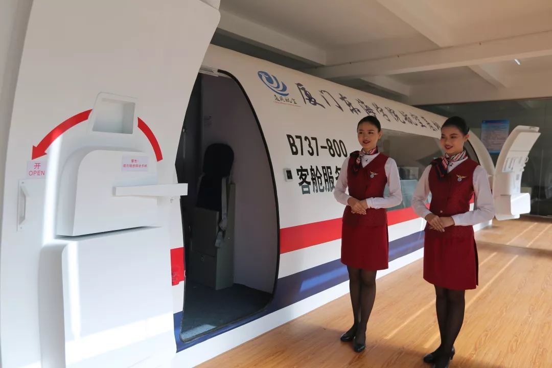 厦门东海职业技术学院,厦门东海职业技术学院的校花