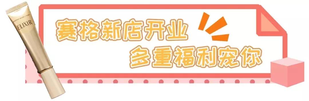 拯救熬夜脸的面霜,拯救熬夜肌的护肤品