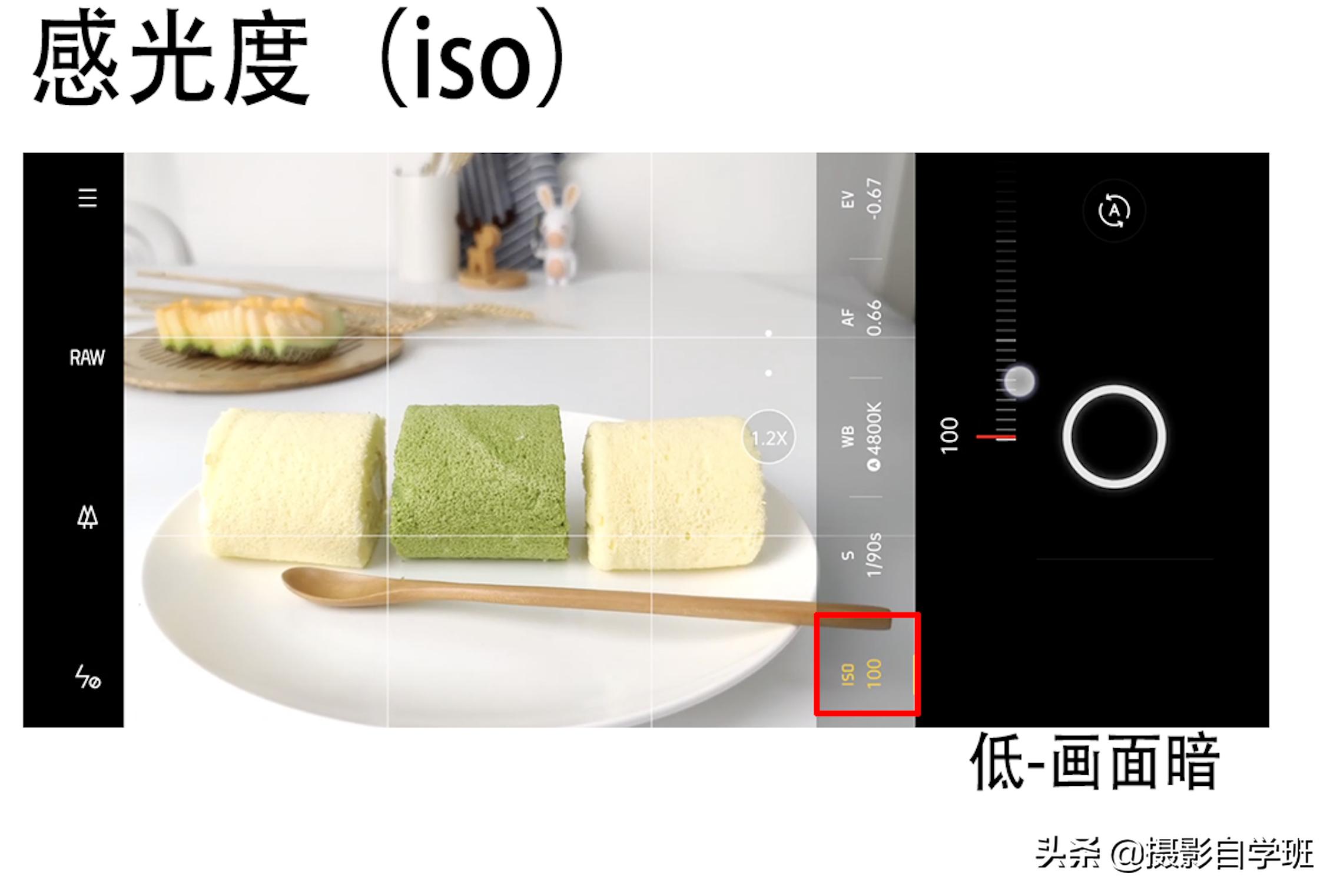 手机摄影拍人像最佳参数,不懂摄影怎么样才能拍好视频