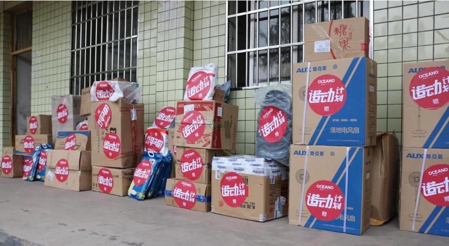 潘晓婷挑战吉尼斯世界纪录,潘晓婷获得台球世界冠军录像