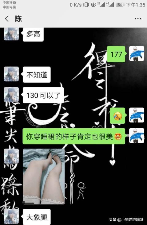 “为啥我大拇指侧面老长毛？”哈哈哈好家伙，你这还自带牙刷功能