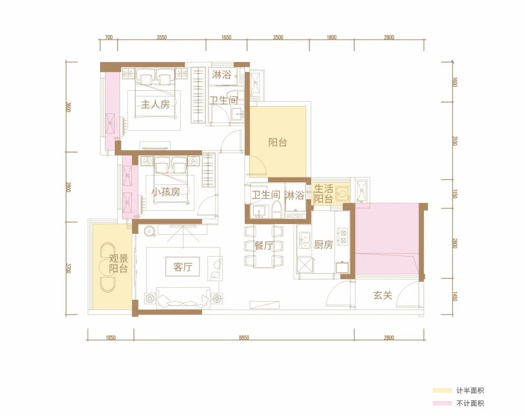 乐享好宅|徐闻山湖海·海泊湾：自贸港“龙头资产”
