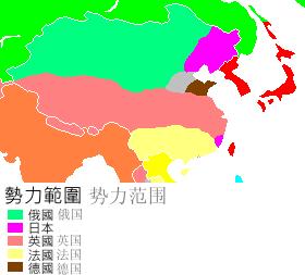 八国联军多久发动了侵华战争,八国联军侵华战争的原因结果影响