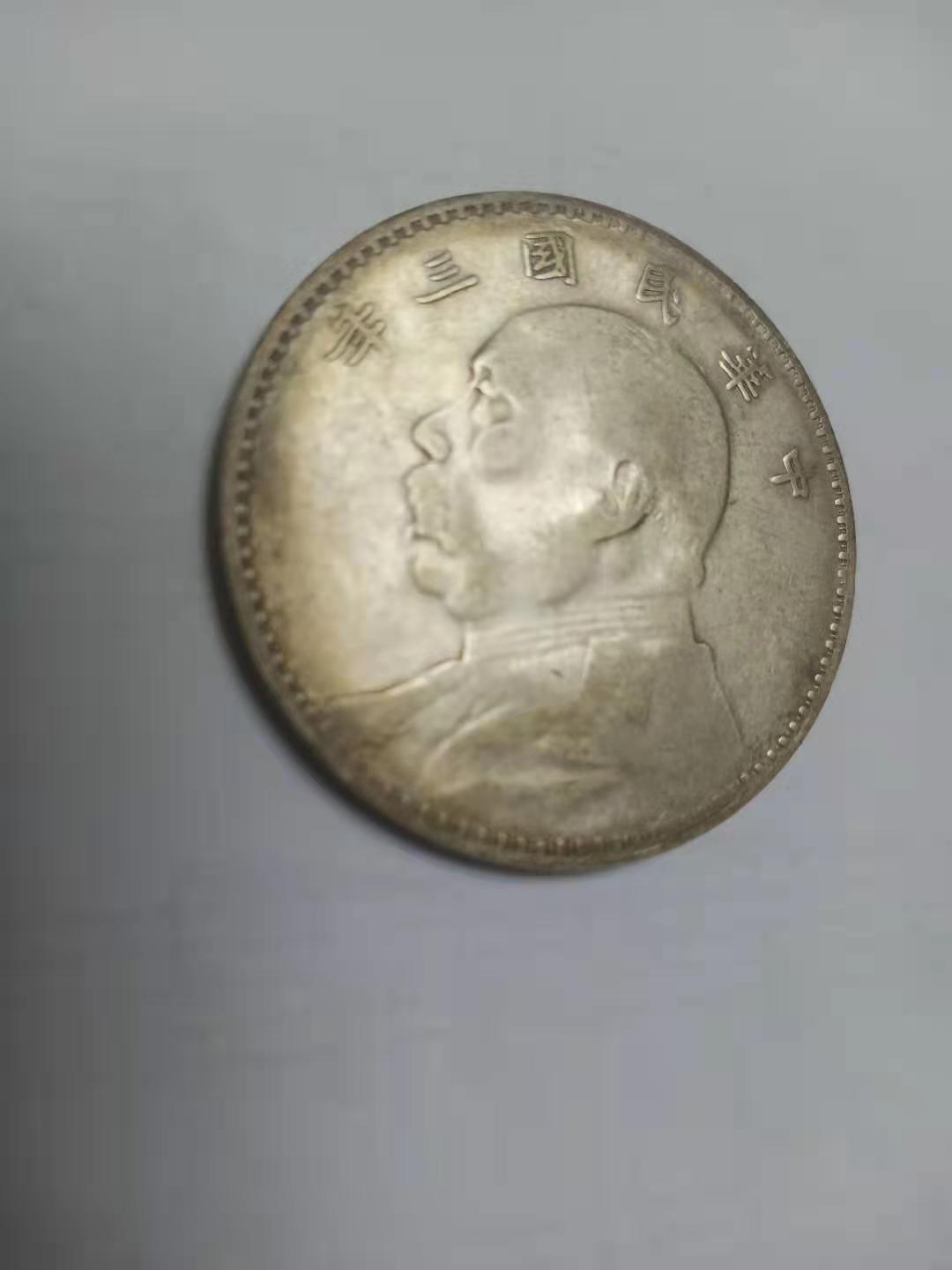 民国和田玉籽料吊坠价格,清代和田玉籽料四彩图片