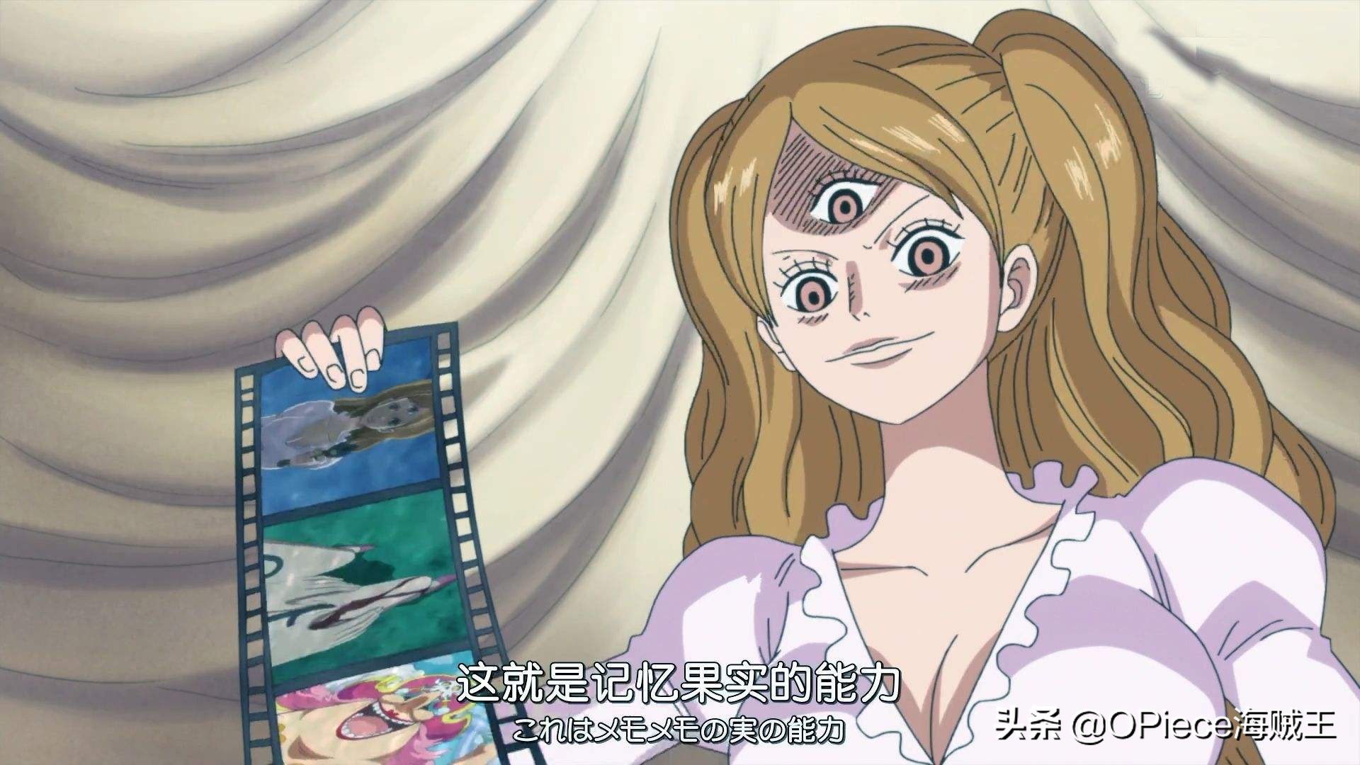 奇特恶魔果实,现实中最想拥有的恶魔果实