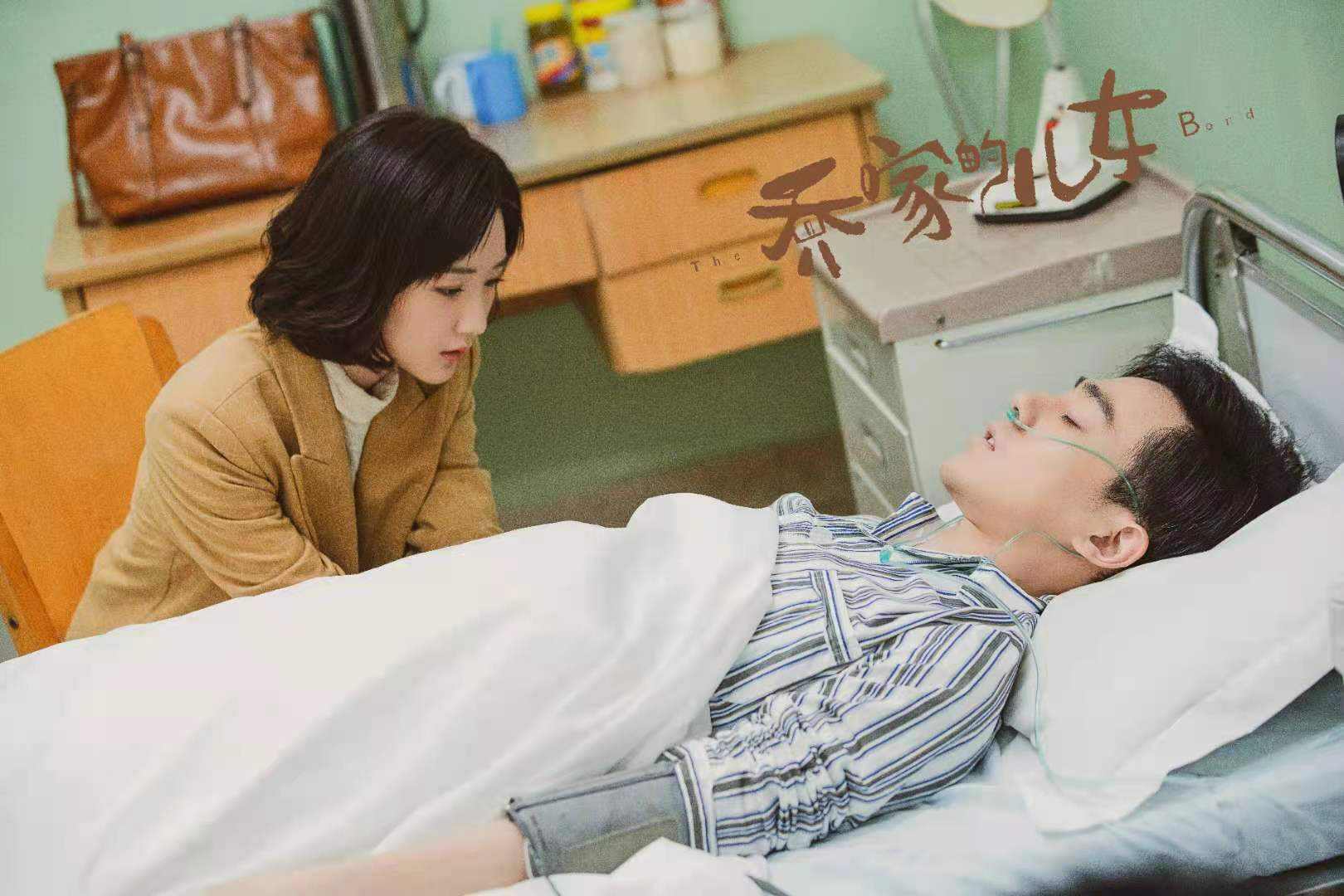 乔家的儿女被曝原著剧情狗血,乔家的儿女这部剧告诉我们什么