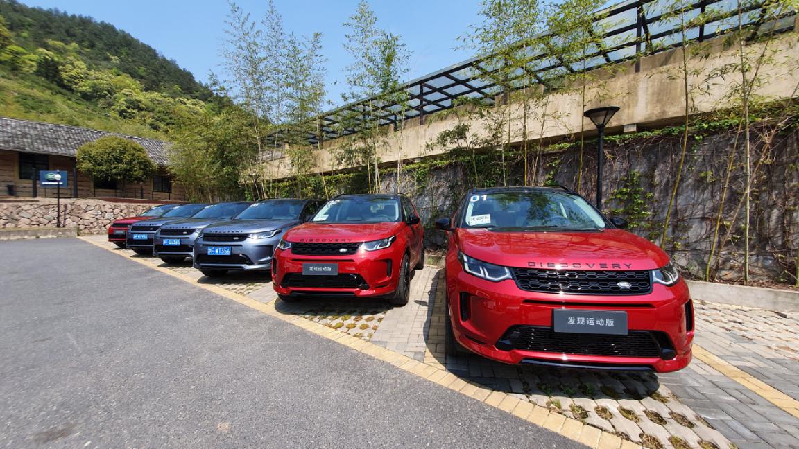 路虎中国版试驾,路虎探索发现无止境
